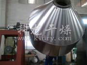 碳酸鈣專用雙錐回轉真空干燥機